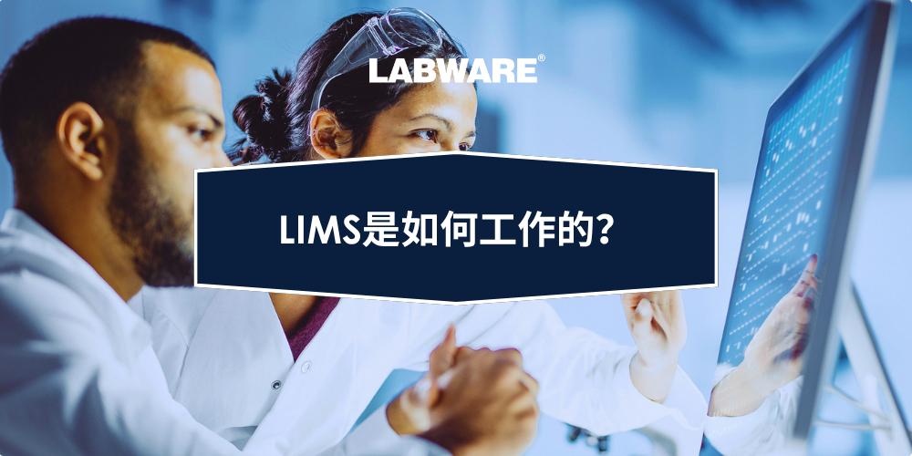 自动化数据采集：工具、方法与最佳实践 - 什么是自动化数据采集？