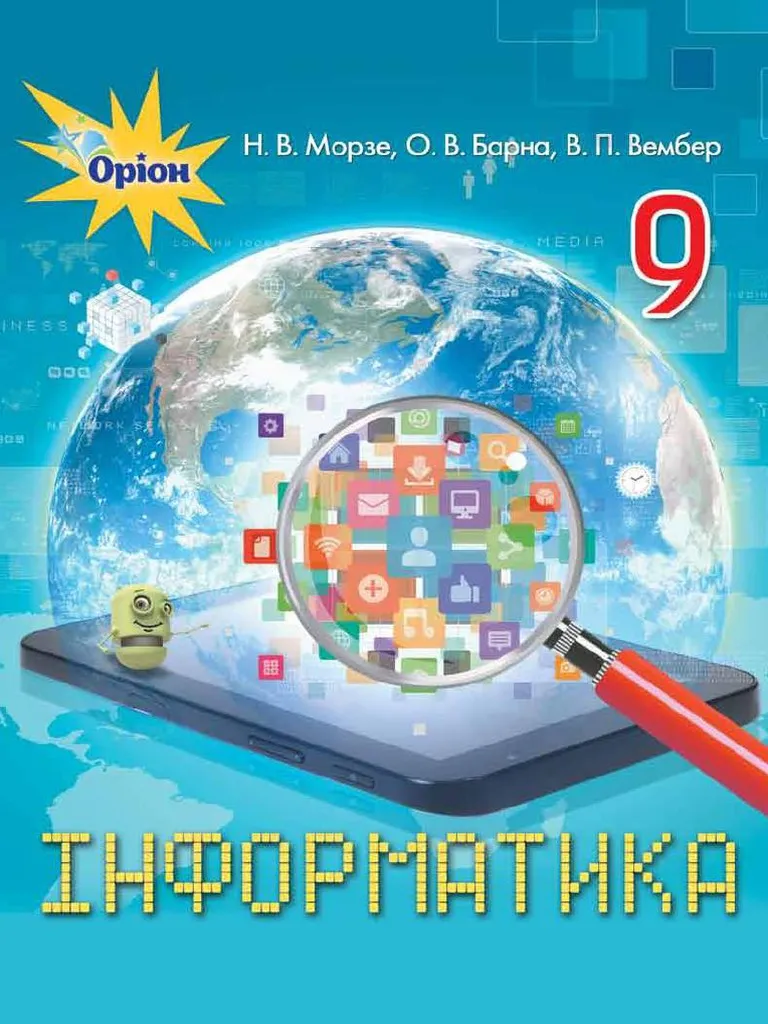 AdsPower проти Multilogin проти MuLogin: тест 2026 - Як три браузери порівнюються на перший погляд