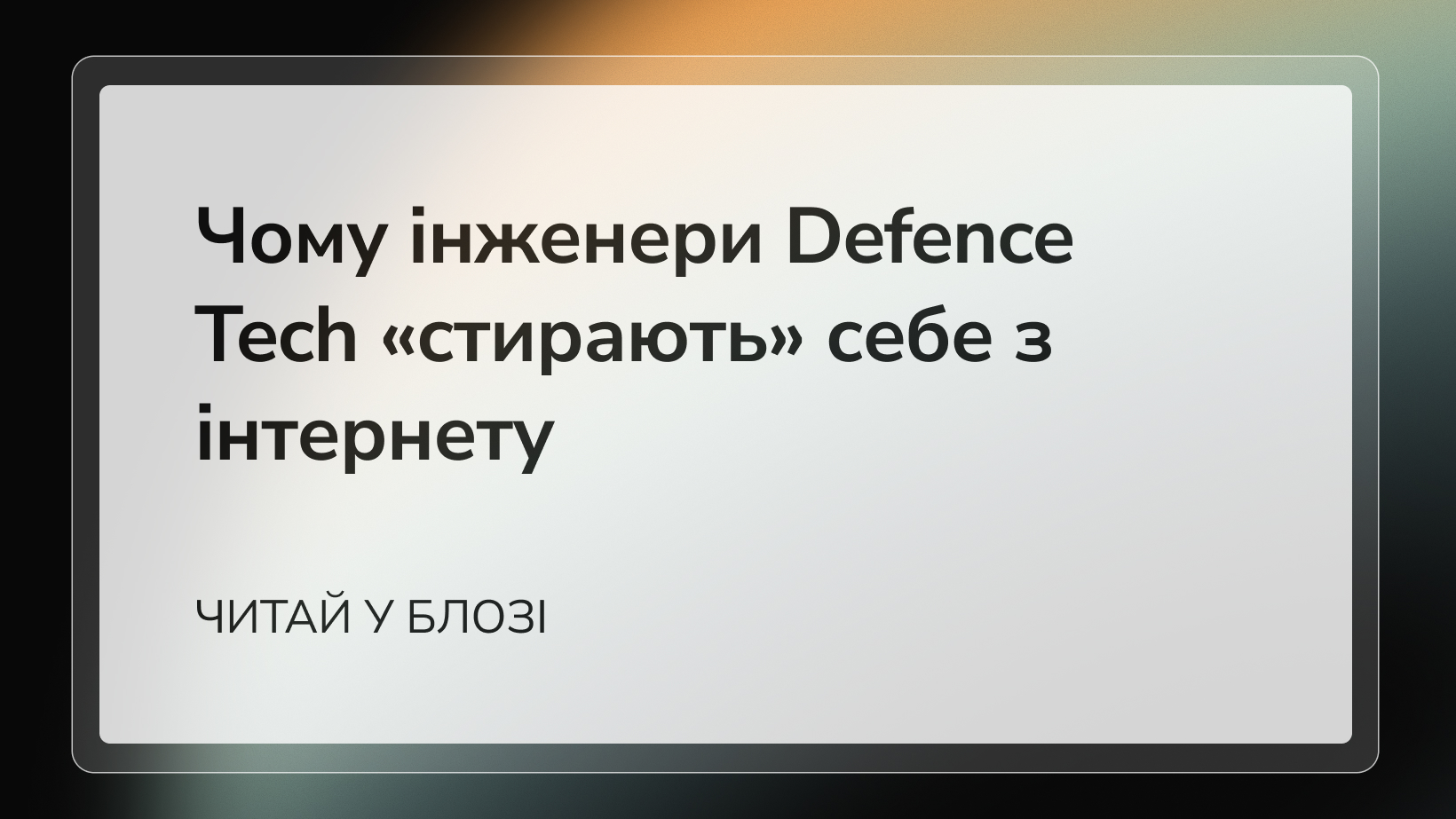 Огляд SMS-Activate: чим він був і що використовувати зараз - Для кого був створений SMS-Activate