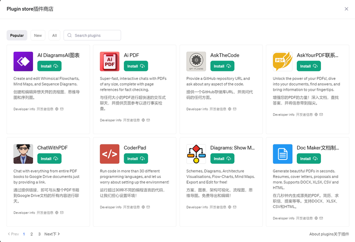 CRM QuickCreator：AI 内容如何与您的 CRM 连接 - QuickCreator 与完整内容引擎对比
