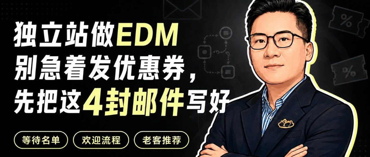 QuickCreator 免费试用:7 天内你实际能获得什么 - 如何充分利用你的 QuickCreator 试用