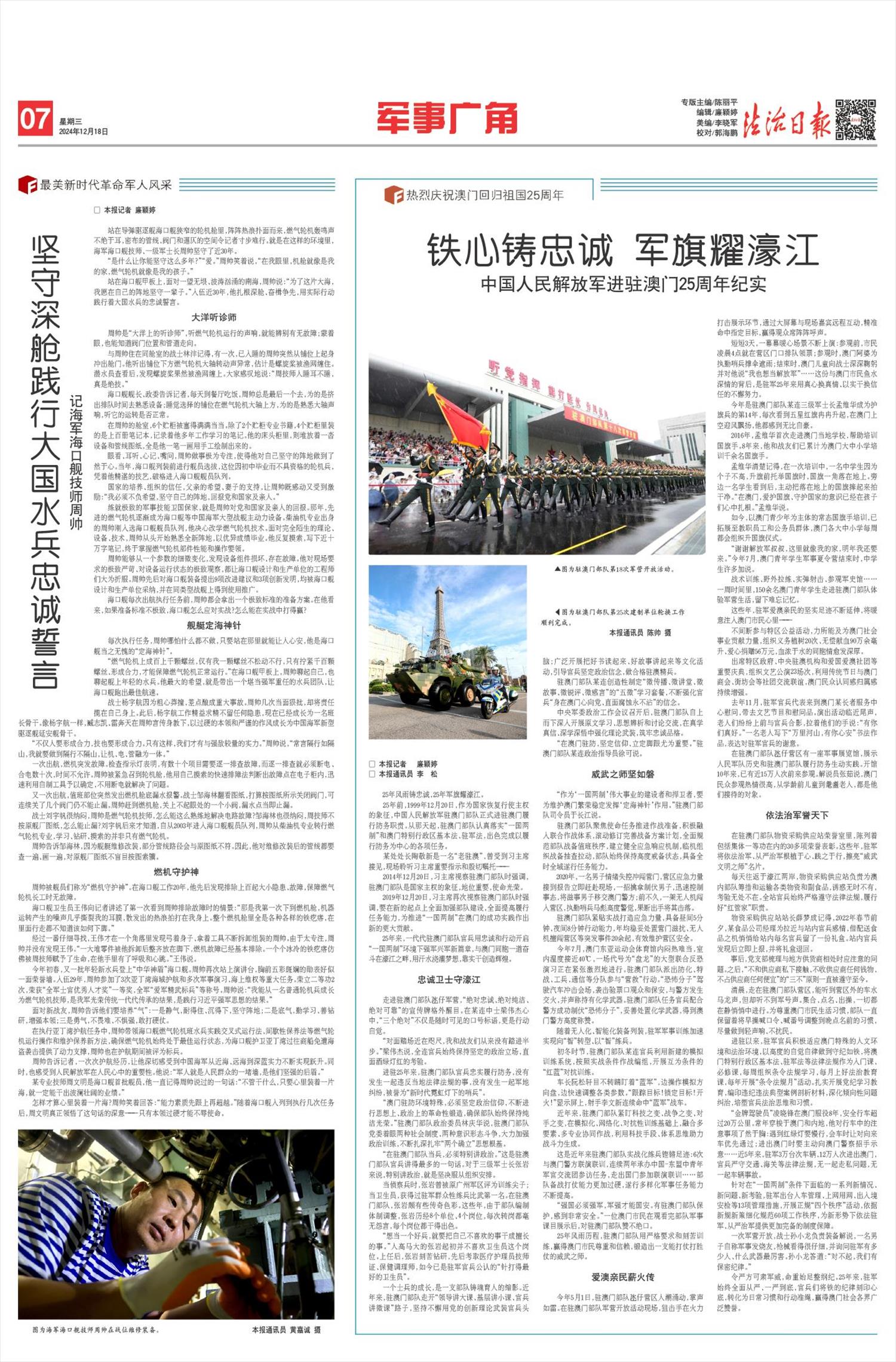 什么是内容编辑？角色、技能与工作流程 - 内容编辑与文字编辑和校对的区别