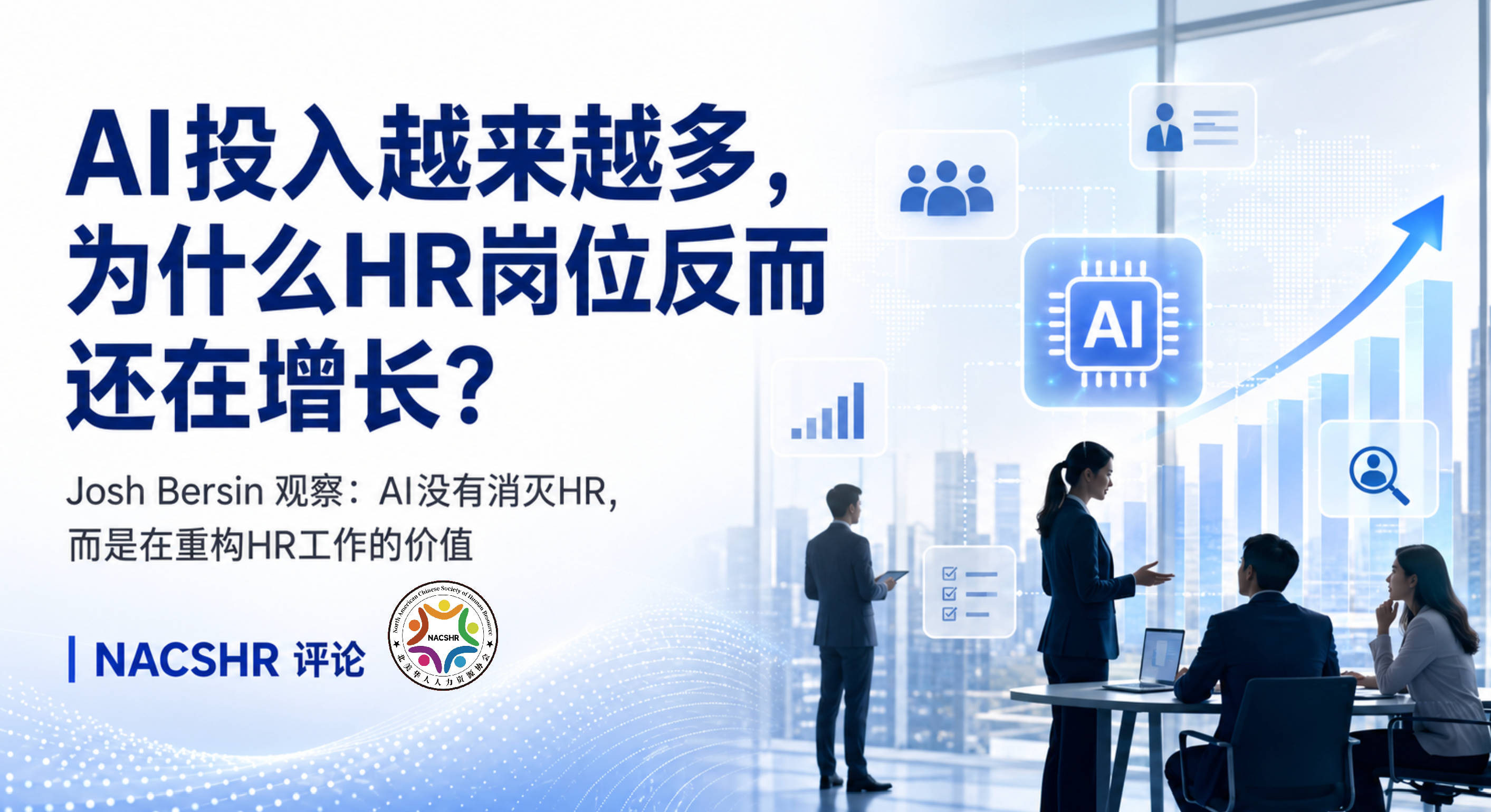 多语言内容：策略、本地化与AI工作流 - 为什么多语言内容对增长很重要