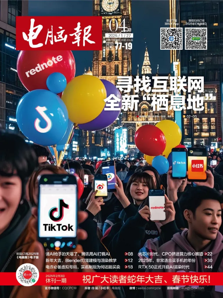 机械加工笔：2025年完整购买指南 - 材质：选择合适的金属