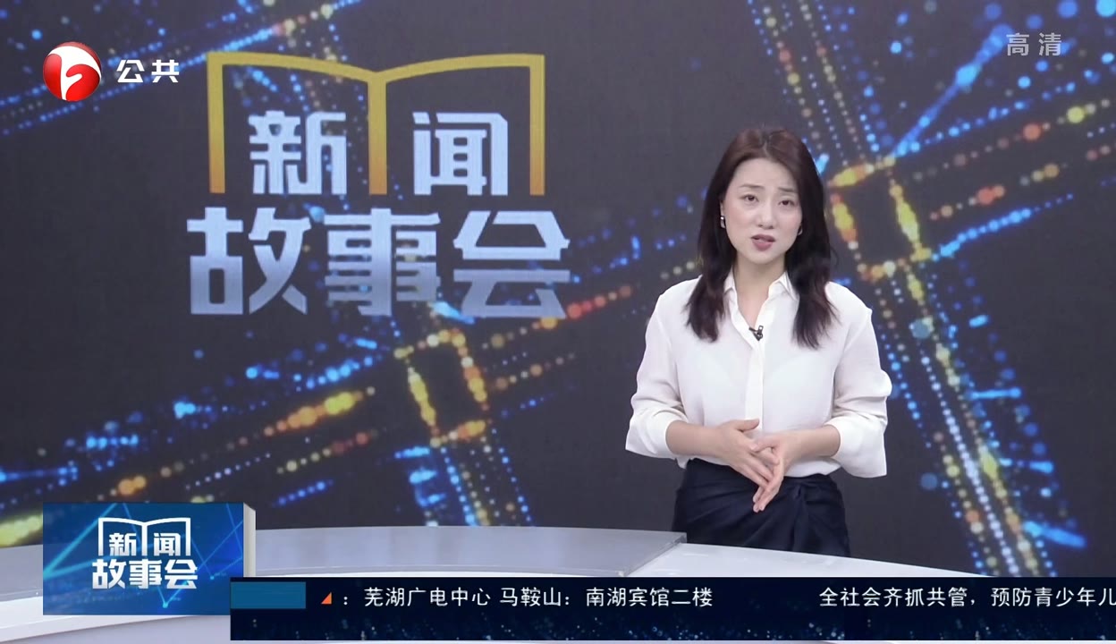 冲浪者耳:病因、症状、预防与治疗 - 什么是冲浪者耳?