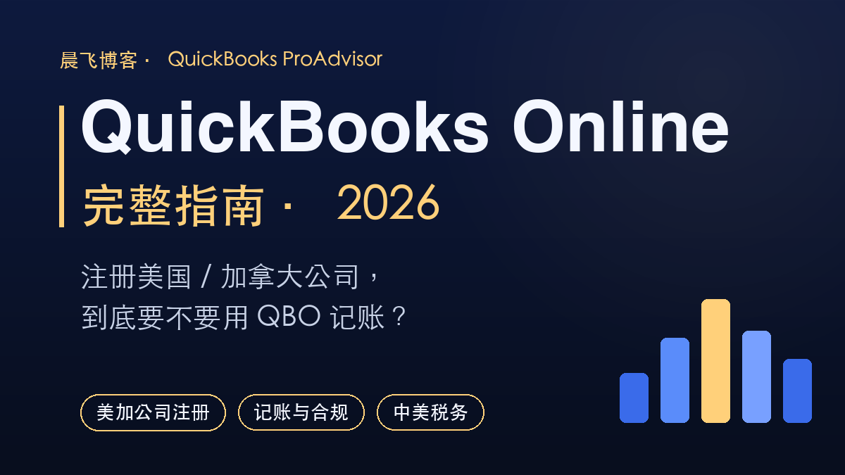 WordPress 自动发布：自动化文章、社交分享与内容 - WordPress 自动发布到底是什么意思？