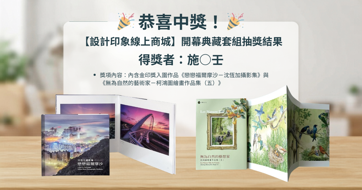 机加工定价详解：CNC 费率、套餐与成本驱动因素 - 5 轴与 3 轴：更高费率何时胜出