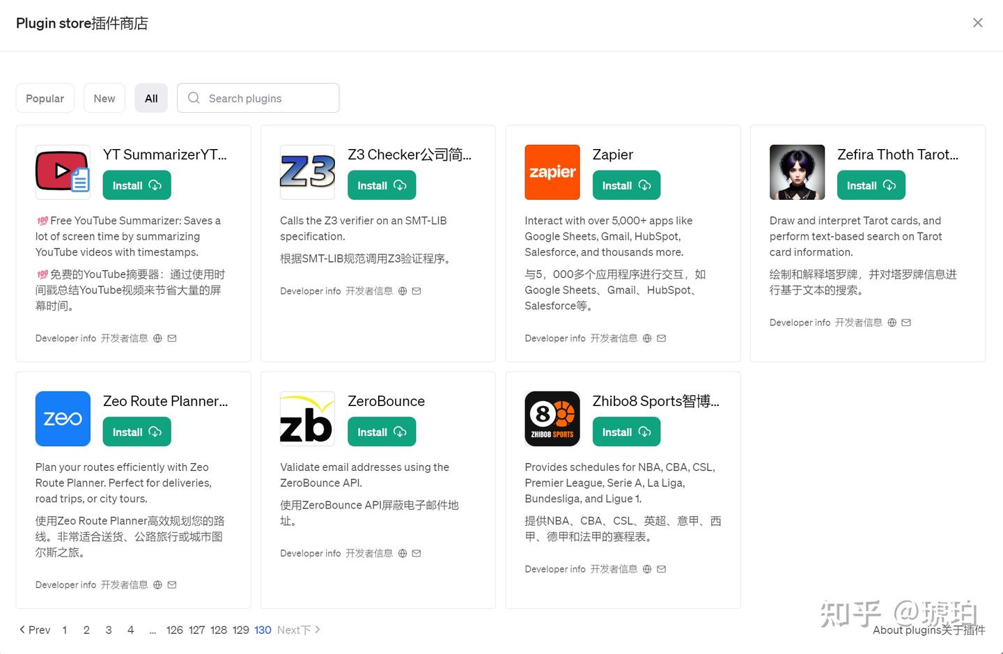 QuickCreator 登录：访问您的 AI 内容工作区 - 常见的 QuickCreator 登录问题及解决方法
