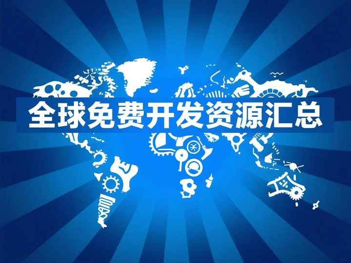 如何将 AdsCrawl 与 Cronitor 配合使用：浏览器检查 + 告警 - 为浏览器检查告警设置 Cronitor