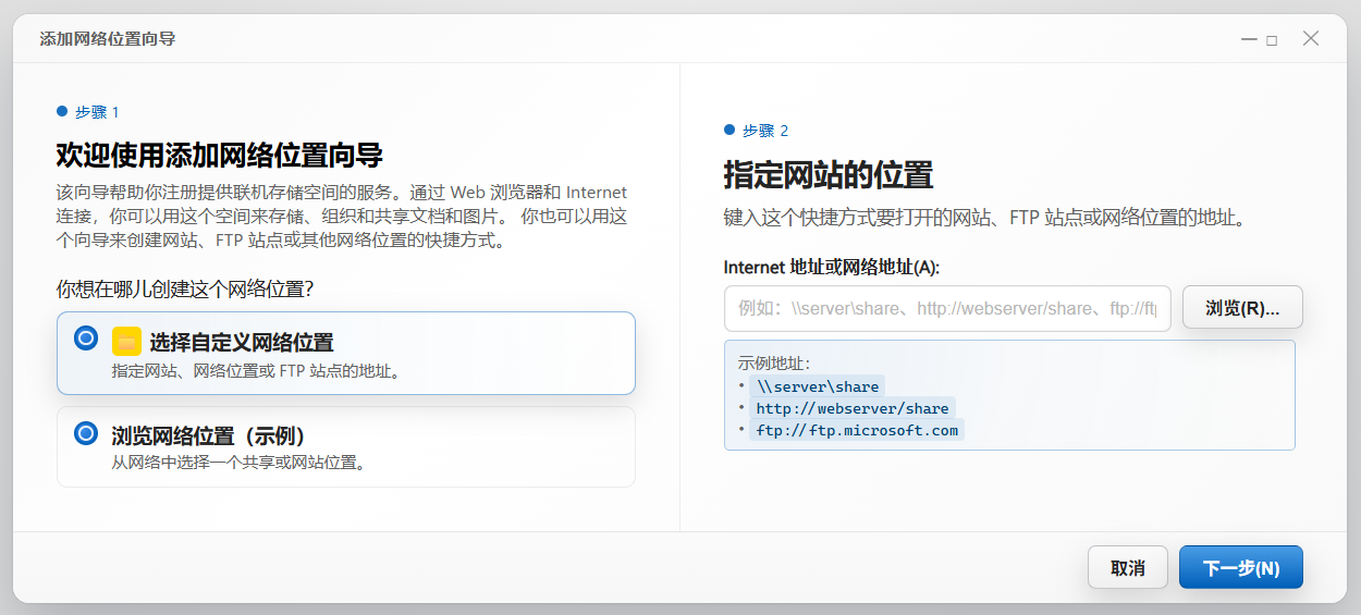 Google Maps API:2026 年开发者实用指南 - 客户端库与框架支持