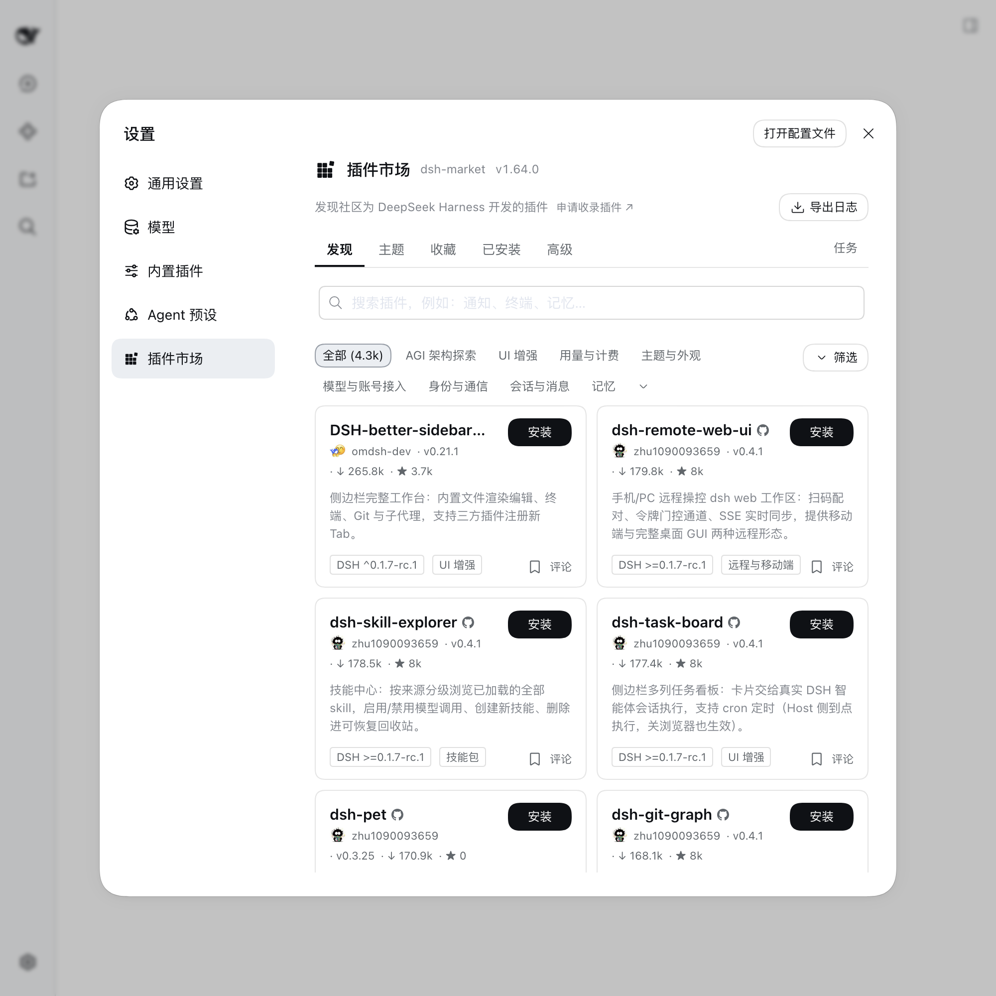 2026年十大公共网络数据与SERP API平台 - 2026年十大公共网络数据和SERP API平台