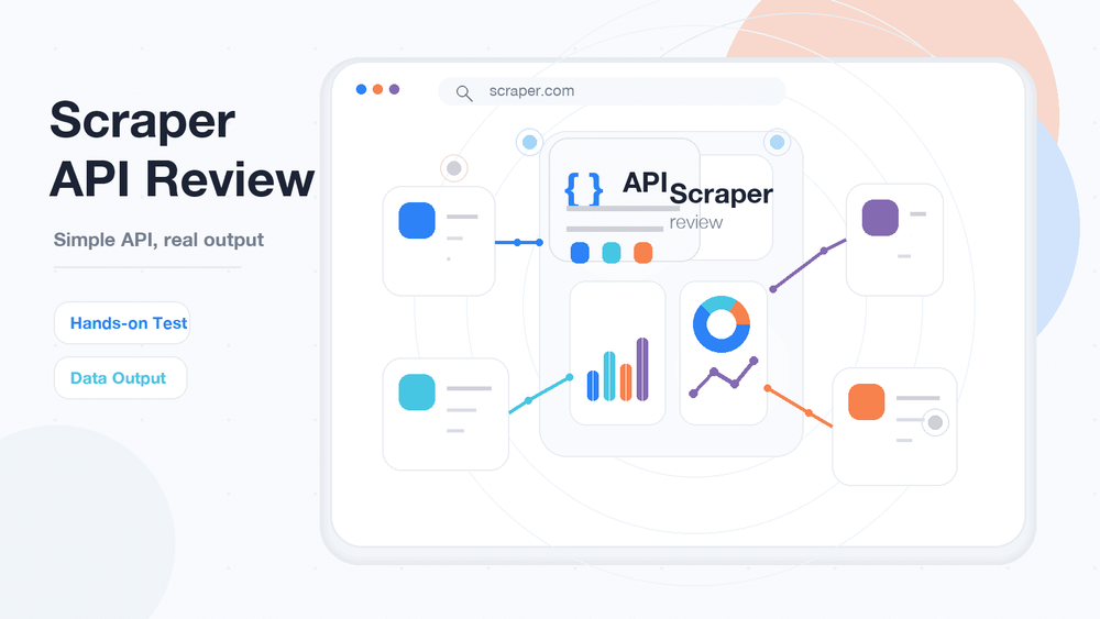 ScraperAPI 评测：真实成本、限制与最佳适用场景 - ScraperAPI 究竟是什么