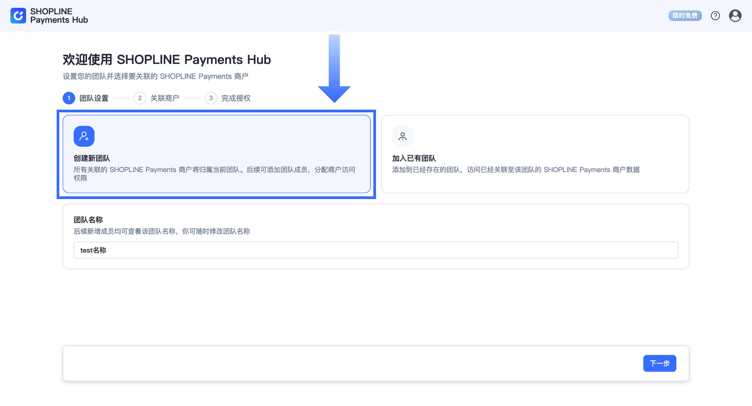 Google Maps API:2026 年开发者实用指南 - 快速上手:用 HTML 创建你的第一张地图