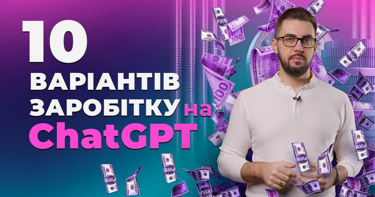 Відгуки про Textverified: що насправді повідомляють користувачі у 2026 році