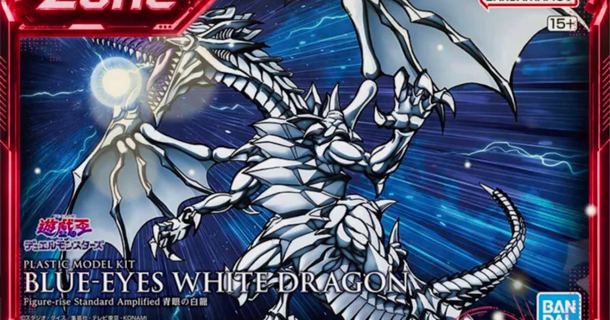 机械邪龙兽模型套件：Figure-Rise Standard Amplified 指南