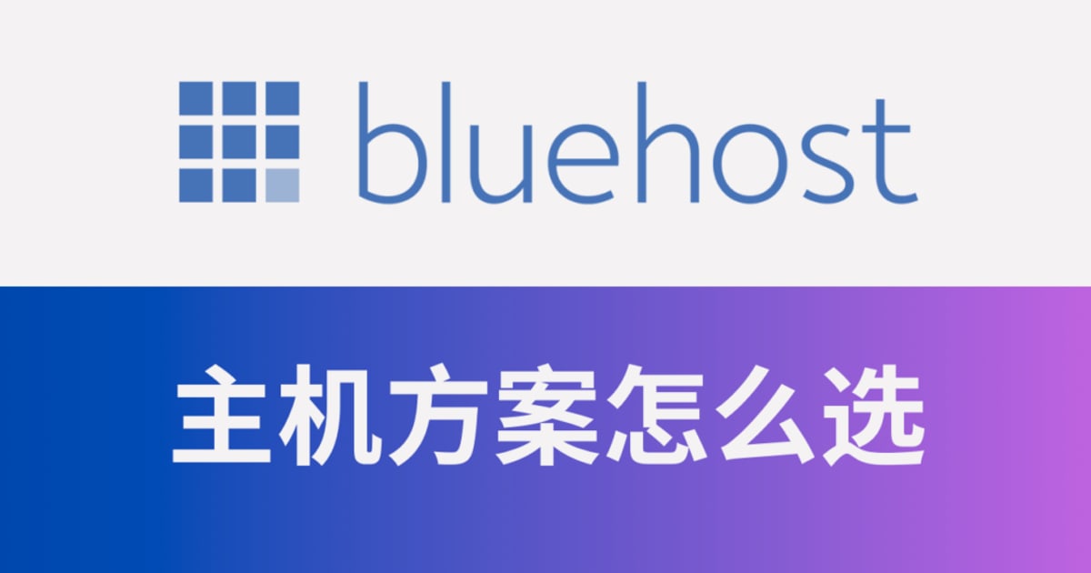 Yoast SEO 定价：免费版 vs Premium vs AI+ 费用