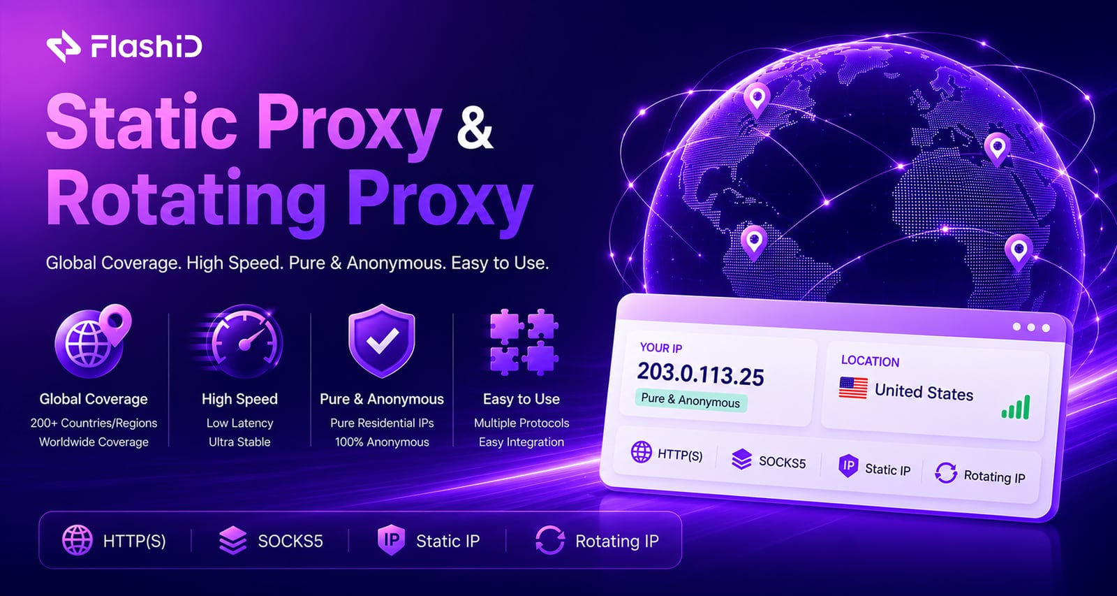 BrowserScan product interface