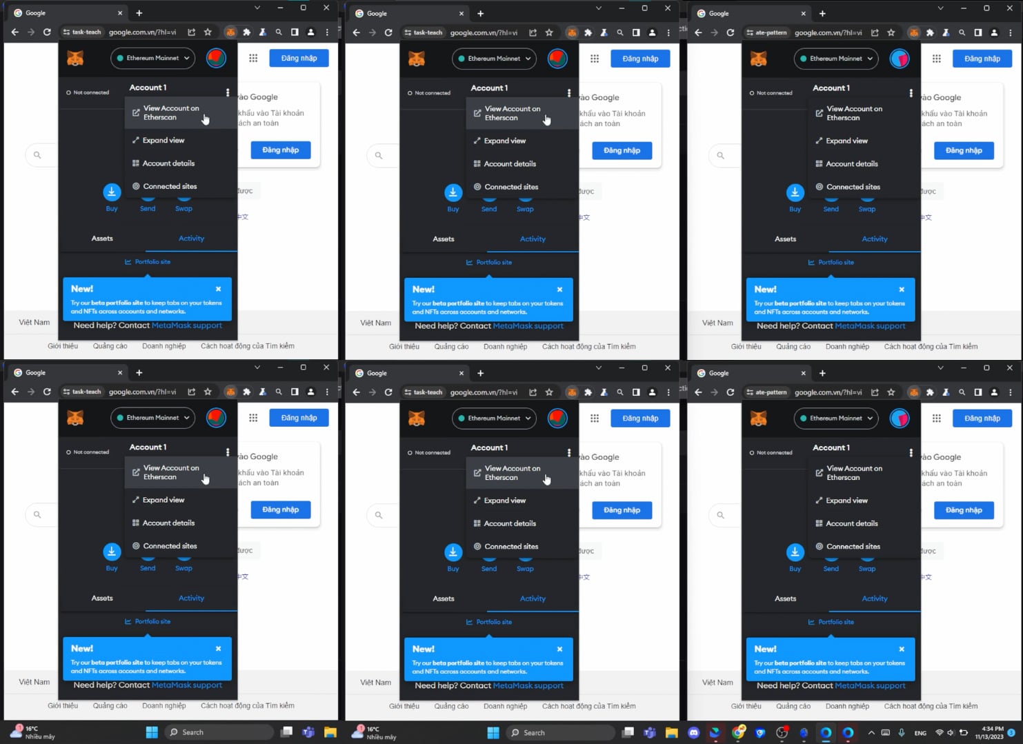 Genlogin product interface