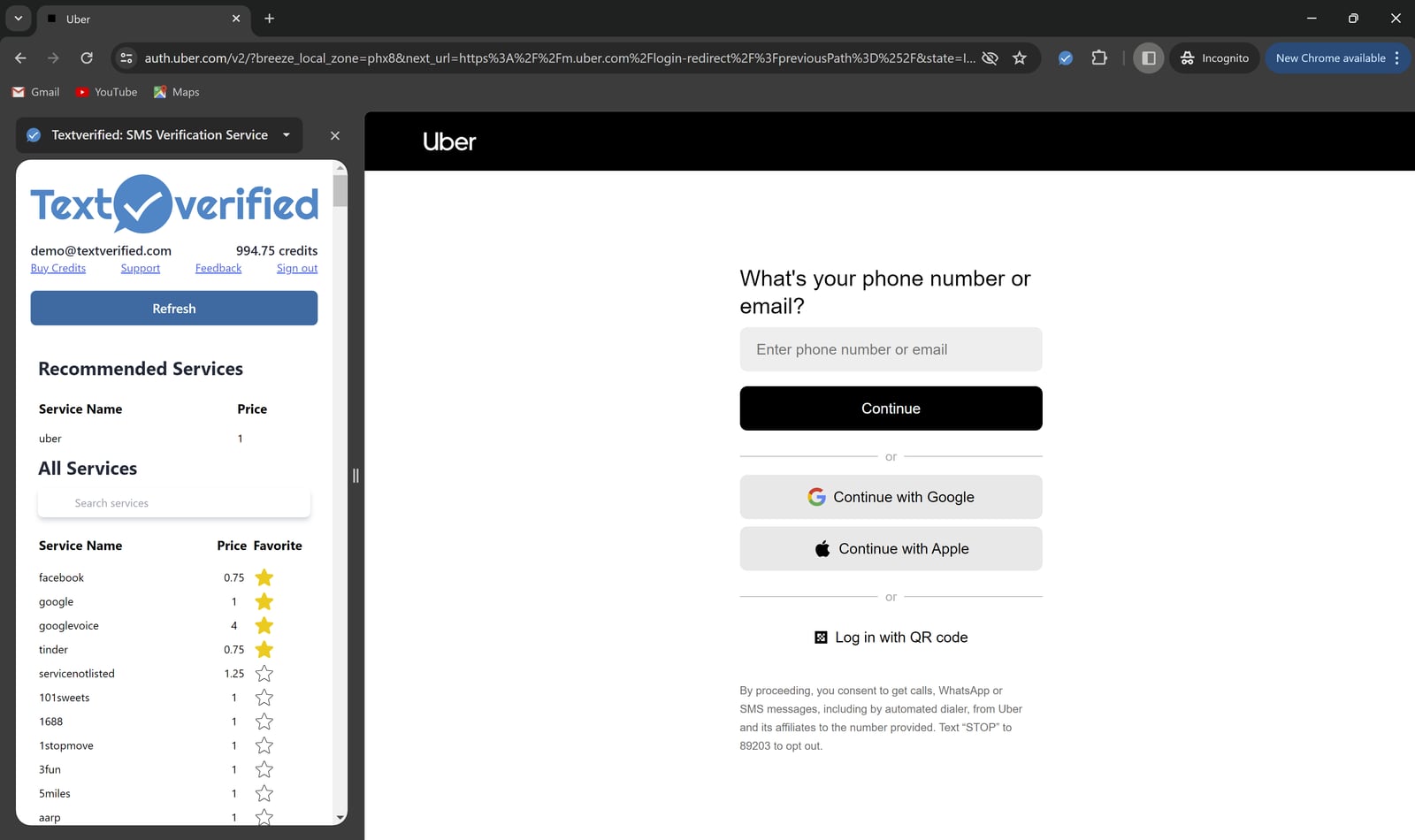 Textverified product interface