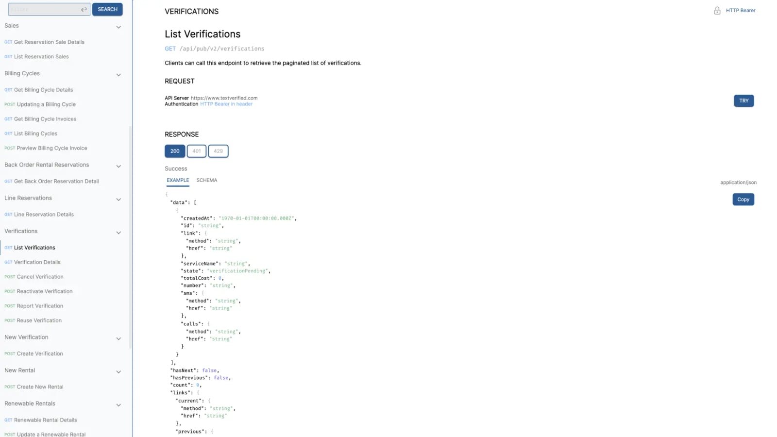 Textverified product interface