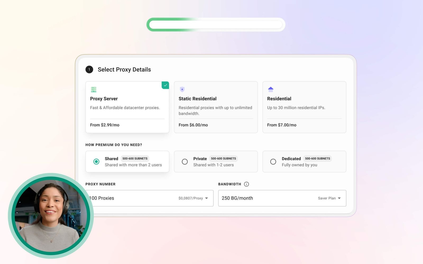 Webshare product interface