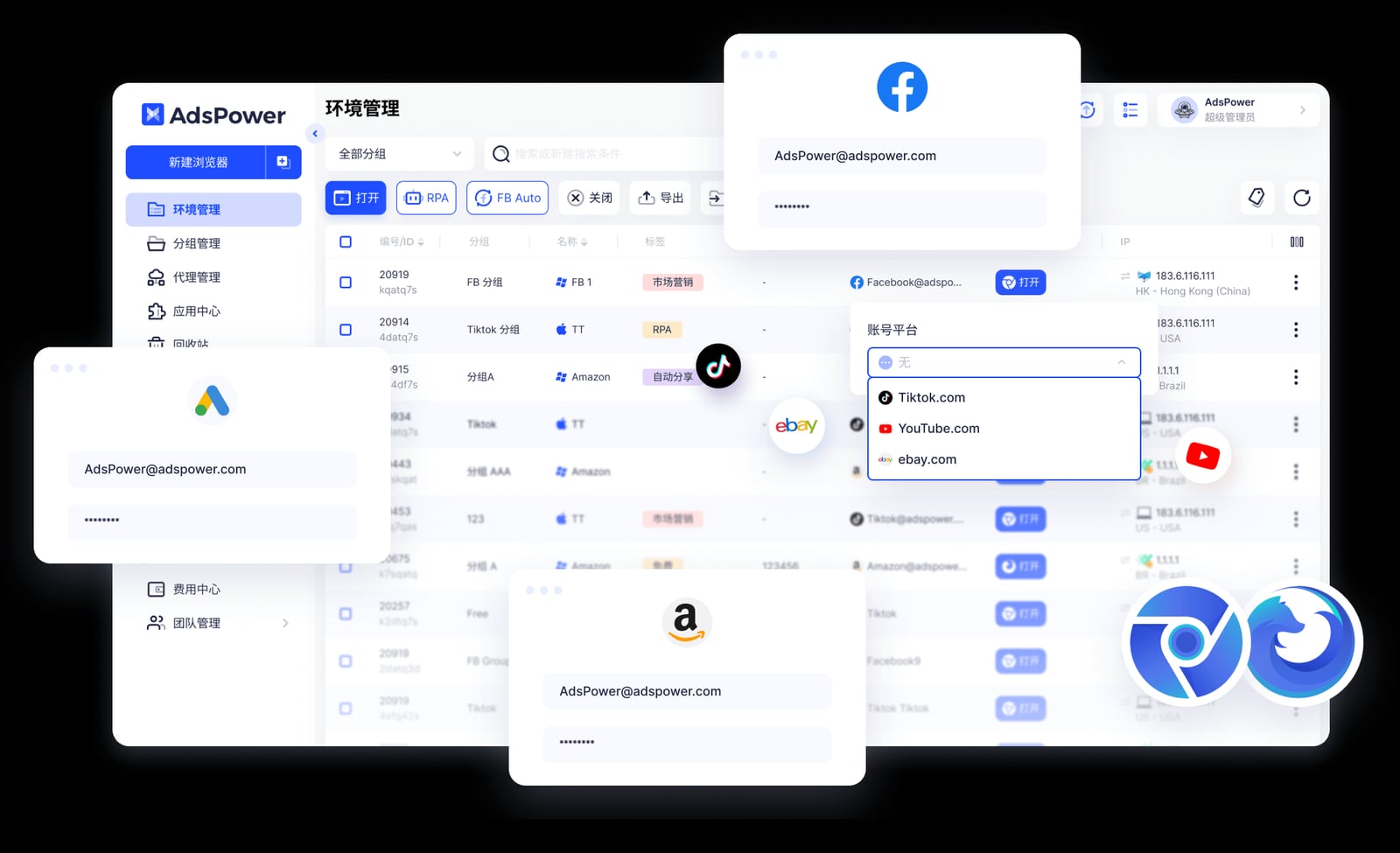 What Is 2Captcha? A Complete Guide to the CAPTCHA Solving Service product interface and feature overview
